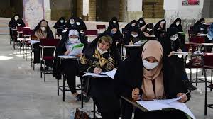 نتایج حافظان قرآن مجید در آزمون کارشناسی ارشد سال ۱۴۰۳ اعلام شد