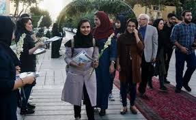 تاخیر دو هفتهای آغاز سال تحصیلی ورودیهای جدید دانشگاهها تاخیر دو هفتهای آغاز سال تحصیلی ورودیهای جدید دانشگاهها