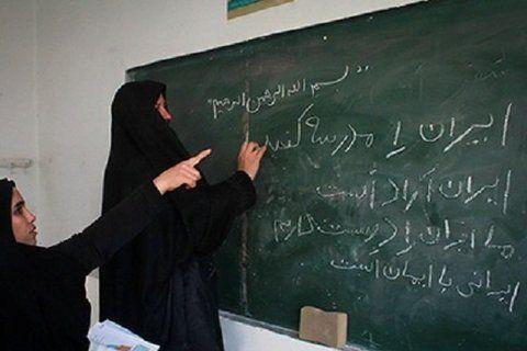 حق‌الزحمه سوادآموزی هر نفر سالی یک میلیون تومان!