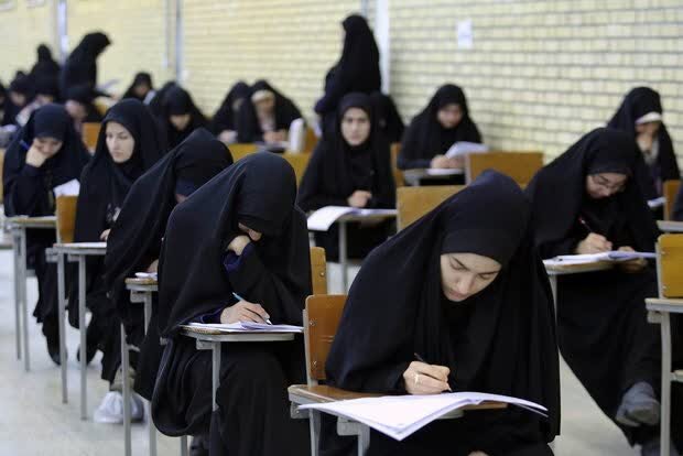 نتیجه نهایی آزمون حوزههای علمیه خواهران شهریور اعلام میشود نتیجه نهایی آزمون حوزههای علمیه خواهران شهریور اعلام میشود