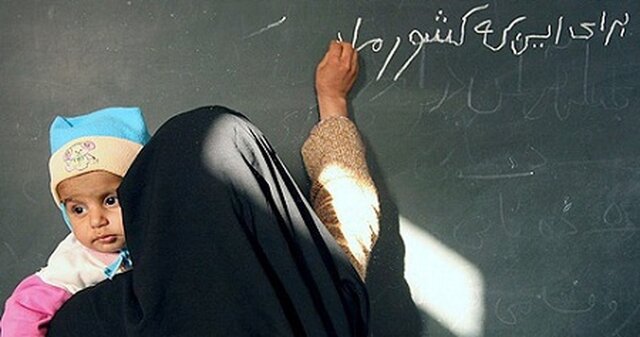 طرحهای جدید آموزش سواد با ارائه «مدرک» سوادآموزی/ آموزش سواد آسان به بالای ۵۰ سالهها طرحهای جدید آموزش سواد با ارائه «مدرک» سوادآموزی/ آموزش سواد آسان به بالای ۵۰ سالهها