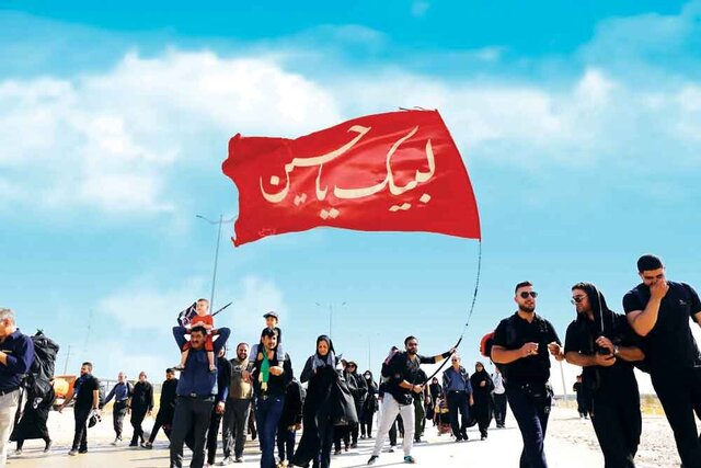 اطلاعیه ستاد اربعین دانشگاه تهران درخصوص ثبت‌نام جهت شرکت در مراسم باشکوه پیاده روی اربعین حسینی