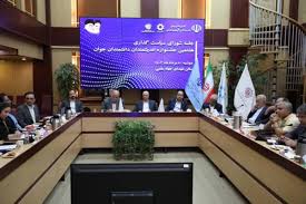 جلسه هماندیشی جشنواره اندیشمندان و دانشمندان جوان برگزار شد جلسه هماندیشی جشنواره اندیشمندان و دانشمندان جوان برگزار شد