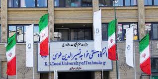 معرفی رشته‌ها و دانشکده‌های خواجه نصیر به داوطلبان کنکور
