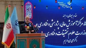 نشاط و امید را باید در دانشجویان احیا کنیم/ مذاکره با وزیر صمت