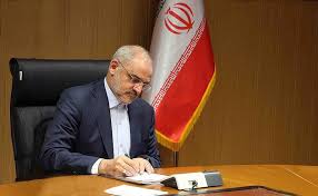 پیام تسلیت وزیر آموزش‌و‌پرورش در پی درگذشت معلم پیشکسوت  فریده حدادیان