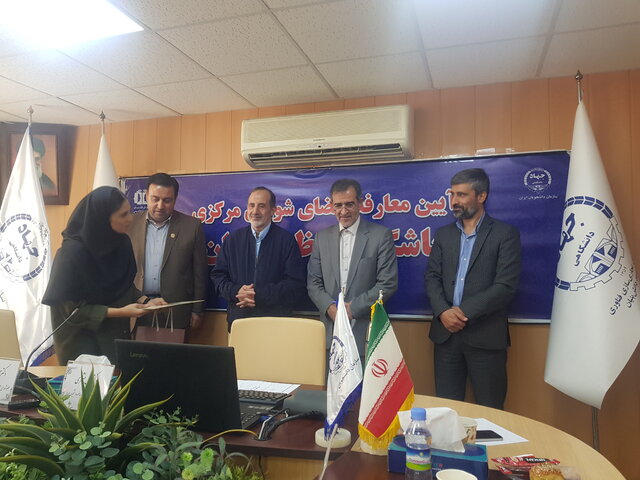 آیین معارفه اعضای شورای مرکزی باشگاه مناظره ایران برگزار شد