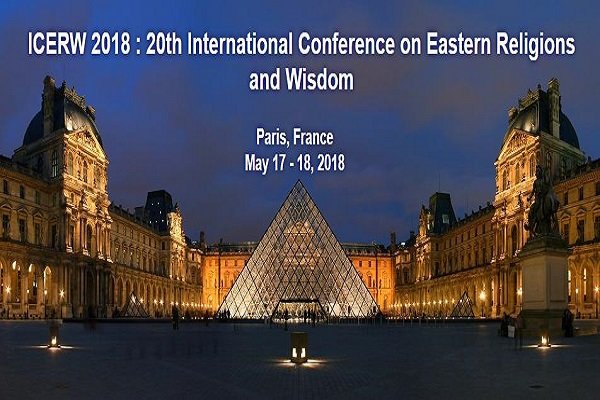 بیستمین کنفرانس بین‌المللی مذاهب شرقی و حکمت برگزار می شود