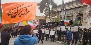 دانشجویان دانشگاه امیرکبیر در حمایت از جبهه مقاومت تجمع می‌کنند