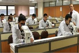 فردا، آخرین مهلت ثبت نام متقاضیان جذب هیات علمی وزارت بهداشت