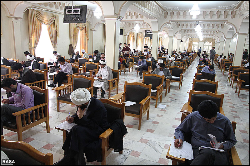 پذیرش دانشجو در تمامی مقاطع دانشگاه علوم اسلامی رضوی