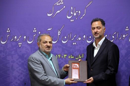 رئیس سازمان ملی تعلیم و تربیت کودک منصوب شد رئیس سازمان ملی تعلیم و تربیت کودک منصوب شد