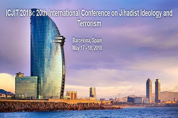 کنفرانس بین‌المللی ایدئولوژی جهادی و تروریسم برگزار می‌شود