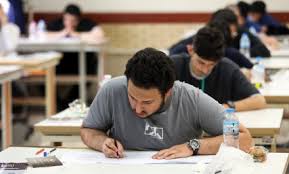 کدام دانشجویان می‌توانند در کنکور ۱۴۰۴ ثبت نام کنند