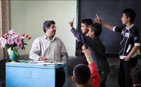 ضرورت توسعه مهارت‌های فردی در مدرسان تربیت معلم