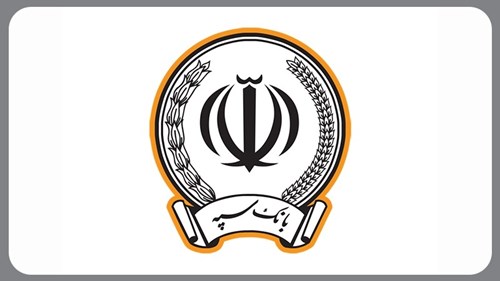 اعطای ۵۰ هزار فقره تسهیلات ازدواج و فرزندآوری به مبلغ بیش از ۱۱۶ هزار میلیارد ریال توسط بانک‌سپه 