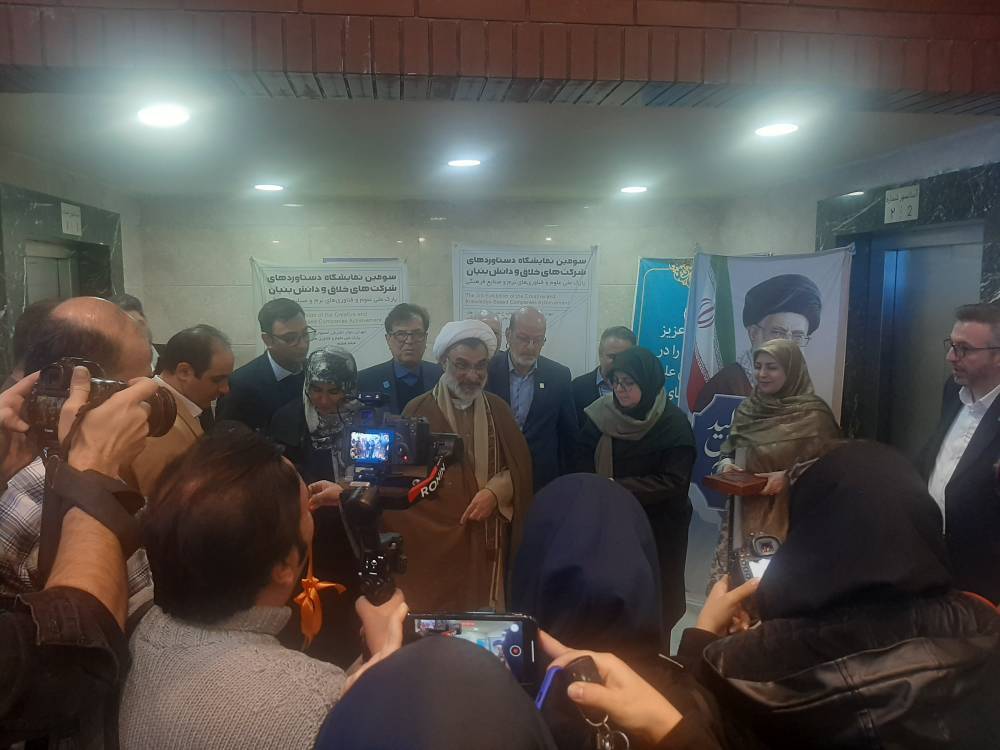 تحول در فناوری‌های نرم و صنایع فرهنگی نیازمند اعتماد به مردم و هنرمندان است 