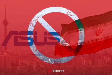 ایسوس هم کاربران ایرانی را تحریم کرد
