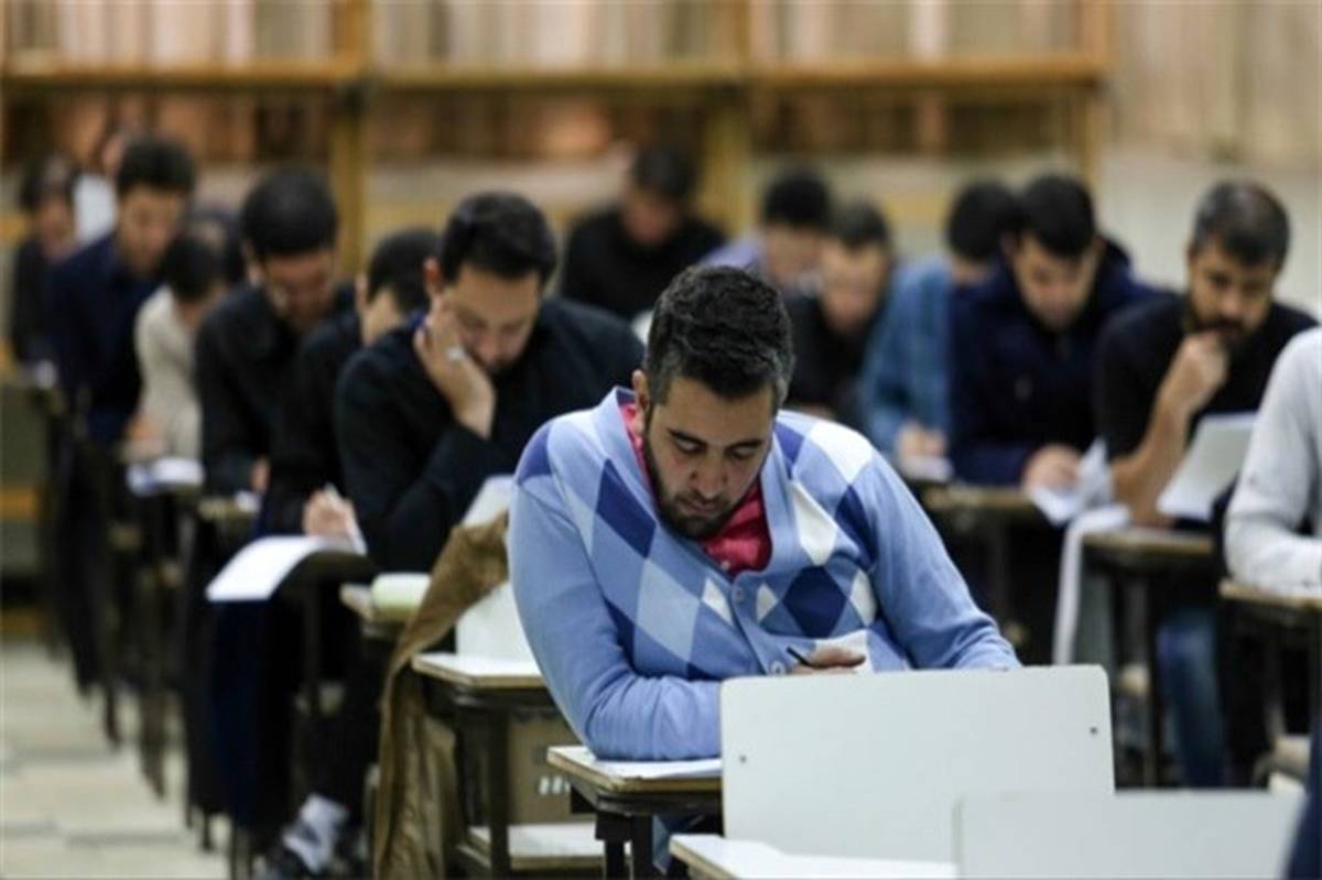 جزئیات مصاحبه تکمیل ظرفیت آزمون استخدام پیمانی اعلام شد