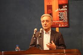ساختار آکادمیک آزاد و استقلال دانشگاه تهران باید حفظ شود