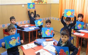 سمنان استان پیش‌رو در تعیین شهریه کودکستان‌ها در کشور است
