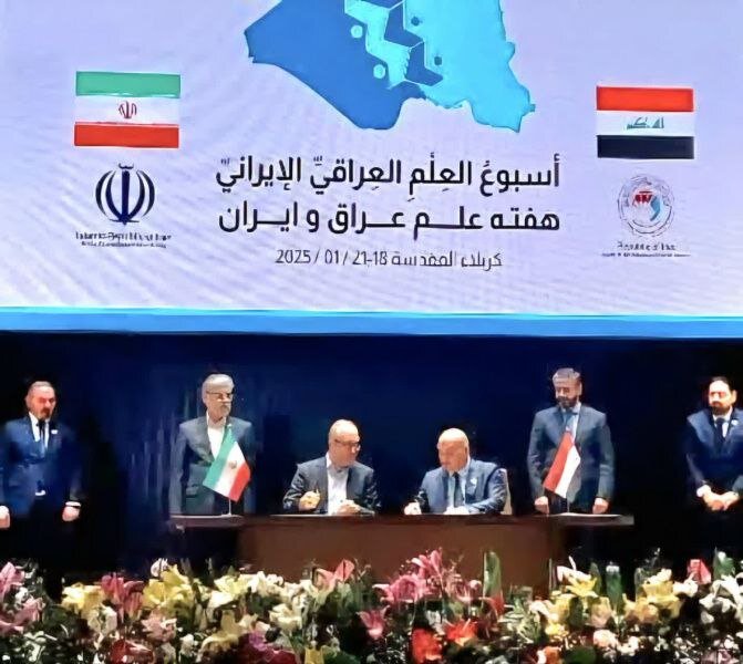 کدام دانشگاه‌های ایرانی با عراق تفاهم‌نامه امضا کردند؛ حضور ۶۰ هزار دانشجوی عراقی در ایران 