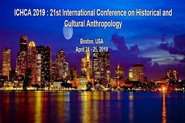  کنفرانس بین‌المللی انسان‌شناسی تاریخی و فرهنگی برگزار می شود