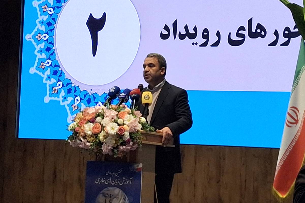 فراگیری زبان‌های زنده دنیا باید با حفظ و تقویت هویت اسلامی_ایرانی صورت گیرد/ ضرورت طراحی الگوی بومی