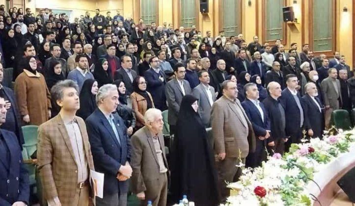 نخستین کنفرانس ملی حکمرانی هوشمند برگزار شد 