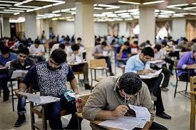 فرصت ثبت‌نام در آزمون کارشناسی ارشد گروه پزشکی برای سومین بار تمدید شد