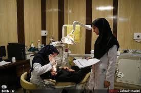جزئیات سهمیه‌ها و تعهدات در آزمون دستیاری تخصصی دندانپزشکی اعلام شد