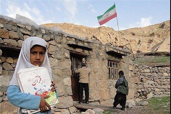 پذیرش دانشآموزان مستعد محروم در مدارس غیردولتی و هیاتامنایی پذیرش دانشآموزان مستعد محروم در مدارس غیردولتی و هیاتامنایی