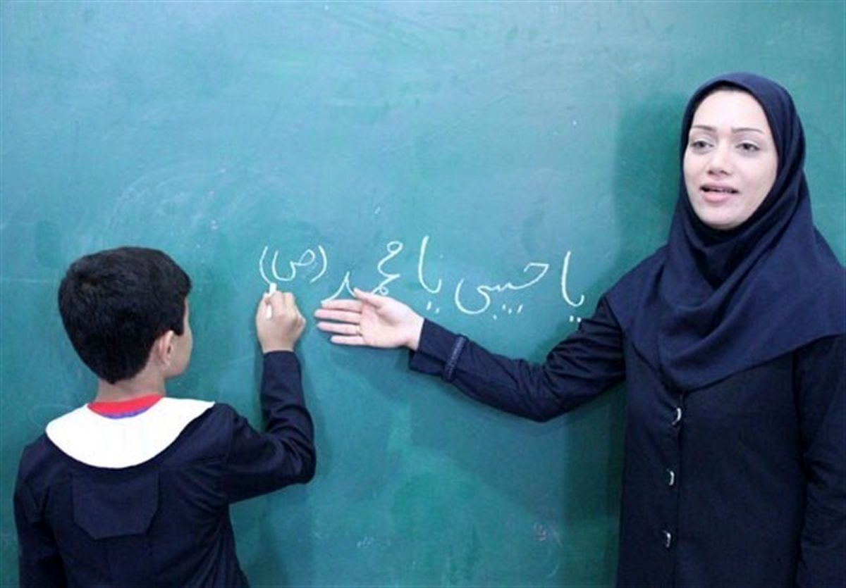 اجرای آیین‌نامه ارتقای رتبه‌بندی معلمان از مهر ۱۴۰۴