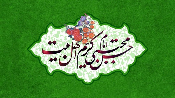 این ۴ کتاب را برای شناخت امام حسن مجتبی بخوانید این ۴ کتاب را برای شناخت امام حسن مجتبی بخوانید