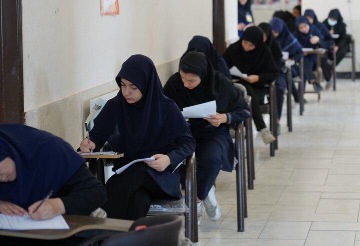 عناوین درسهای آزمون نهایی دوره دوم متوسطه اعلام شد عناوین درسهای آزمون نهایی دوره دوم متوسطه اعلام شد