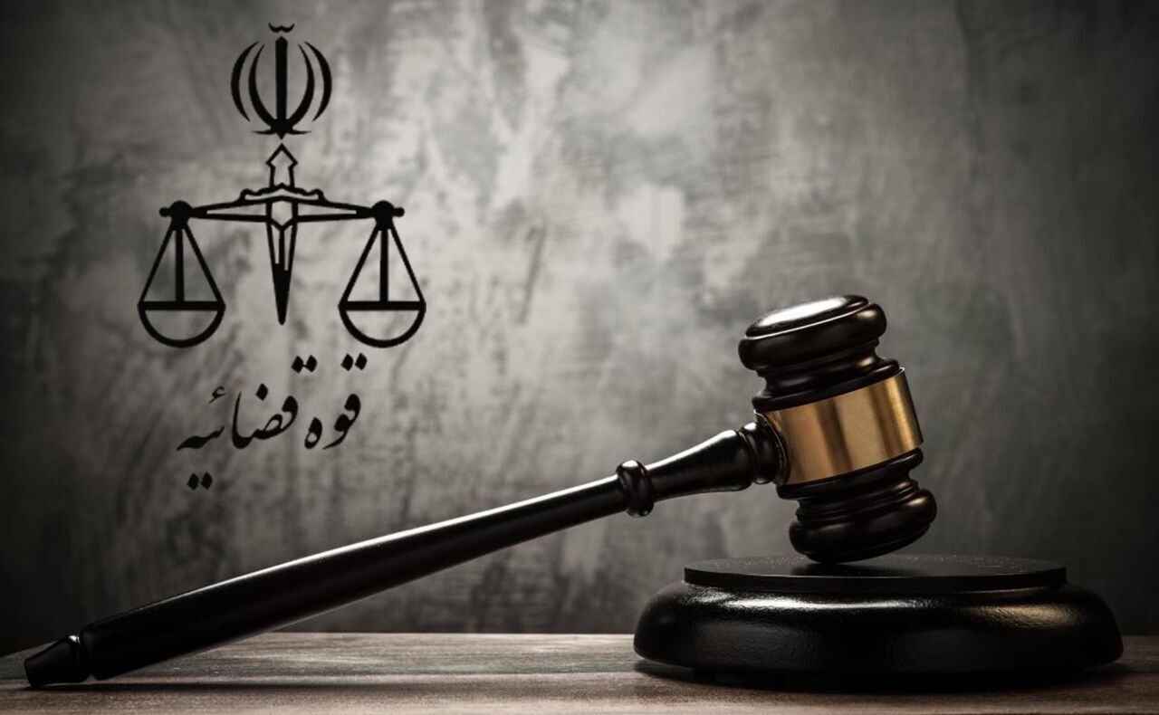 حکم دادگاه پرونده قتل دانشجوی دانشگاه تهران صادر شد حکم دادگاه پرونده قتل دانشجوی دانشگاه تهران صادر شد