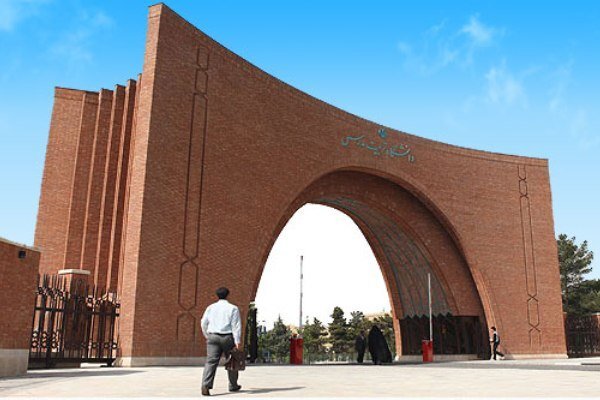 تقدیر از دانشگاه تربیت مدرس در جشنواره ملی پایان نامهها تقدیر از دانشگاه تربیت مدرس در جشنواره ملی پایان نامهها