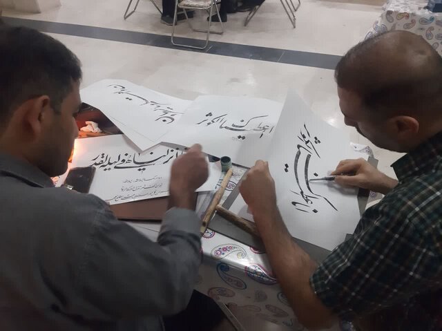 کتابت قرآن کریم به قلم ۱۱۰ خوشنویس ممتاز مازندرانی کتابت قرآن کریم به قلم ۱۱۰ خوشنویس ممتاز مازندرانی