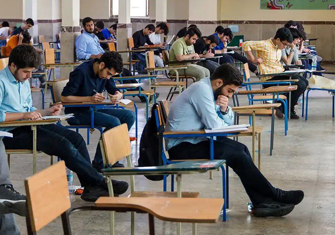 ثبت‌نام مرحله دوم کنکور از فردا آغاز می‌شود