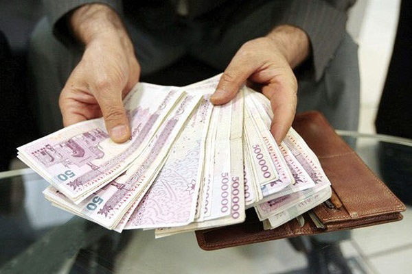 وجوه بین راهی چیست + مثال