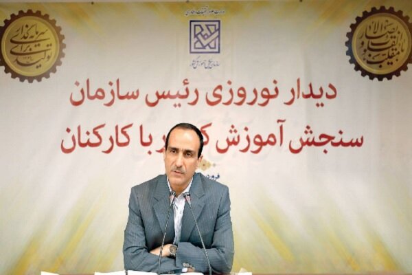 سنجش و ارزشیابی علمی و نظام‌مند تضمین کننده آینده علمی کشور است