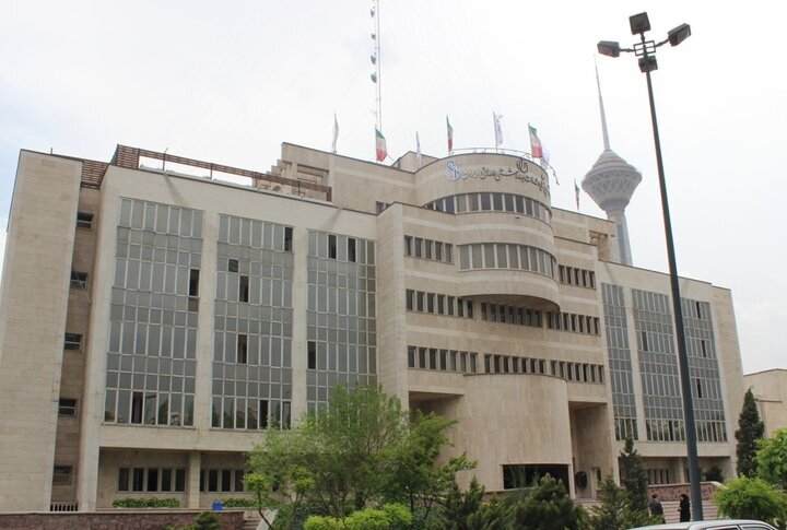 جذب هیئت‌علمی در مرکز تحقیقات اعتیاد دانشگاه علوم پزشکی ایران