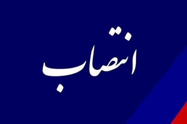 دو انتصاب جدید در دانشگاه آزاد اسلامی واحد تهران غرب دو انتصاب جدید در دانشگاه آزاد اسلامی واحد تهران غرب