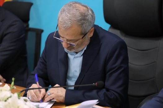 پیام وزیر آموزش و پرورش در پی موفقیت کاروان ایران در المپیک دانشآموزی صربستان پیام وزیر آموزش و پرورش در پی موفقیت کاروان ایران در المپیک دانشآموزی صربستان