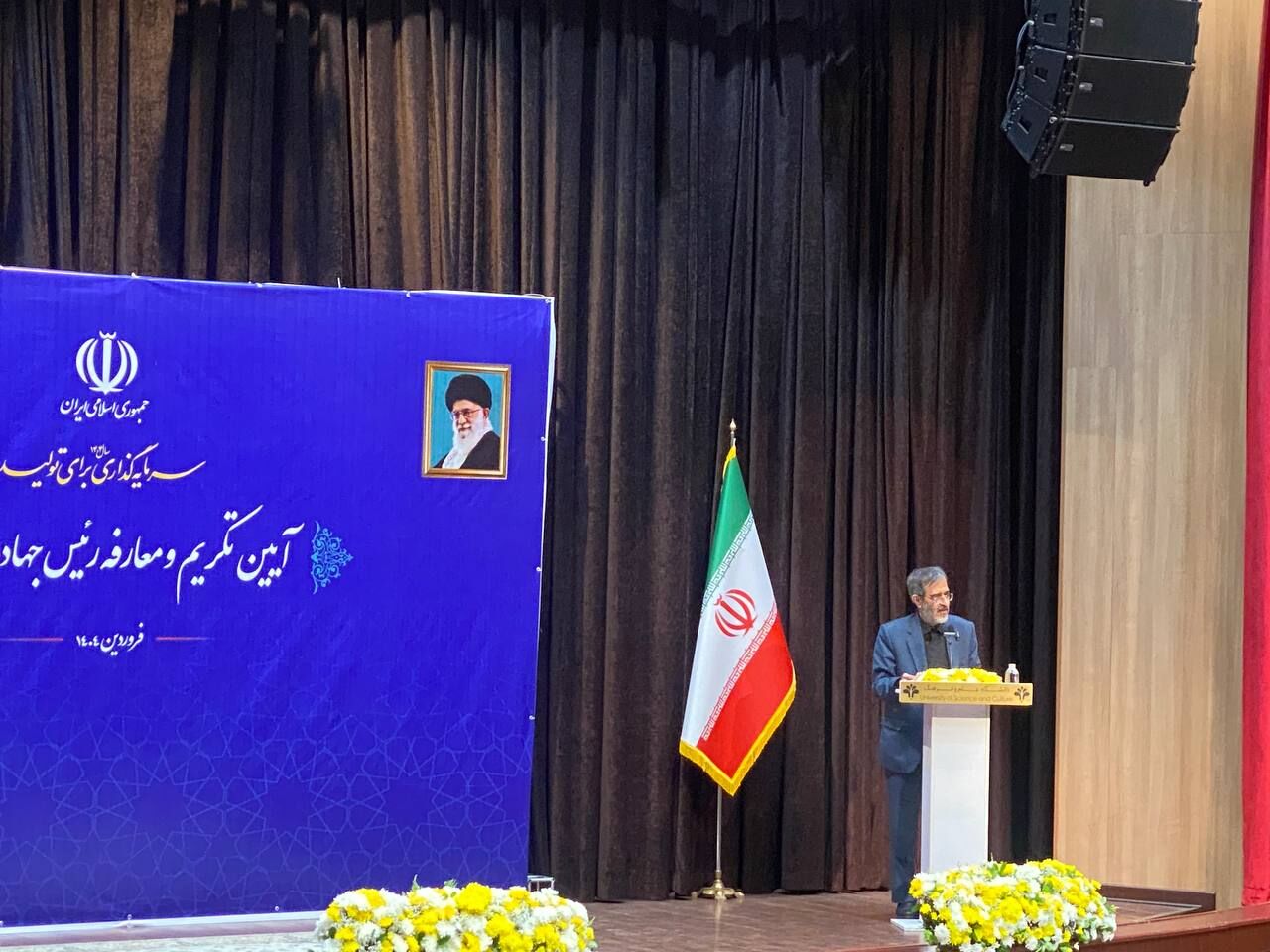 سازمان هوش مصنوعی و فیزیک کوانتوم به زودی راهاندازی میشود سازمان هوش مصنوعی و فیزیک کوانتوم به زودی راهاندازی میشود