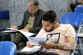 توضیح مدیر مرکز آزمون جهاد دانشگاهی در خصوص ابهامات نتایج نهایی آزمون کیفیت بخشی توضیح مدیر مرکز آزمون جهاد دانشگاهی در خصوص ابهامات نتایج نهایی آزمون کیفیت بخشی