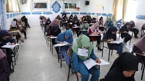 اعتراضات آزمون کیفیت بخشی ارتباطی به سامانه آزمون جهاد دانشگاهی ندارد اعتراضات آزمون کیفیت بخشی ارتباطی به سامانه آزمون جهاد دانشگاهی ندارد