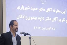 نتوانستیم آثار علوم انسانی را به خوبی نمایه سازی کنیم/حرف ایران در این زمینه شنیده نشده است نتوانستیم آثار علوم انسانی را به خوبی نمایه سازی کنیم/حرف ایران در این زمینه شنیده نشده است