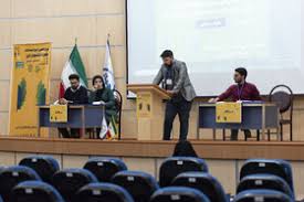 مسابقات ملی مناظره دانشجویان ایران فرصتی برای تقویت روحیه نقد است مسابقات ملی مناظره دانشجویان ایران فرصتی برای تقویت روحیه نقد است