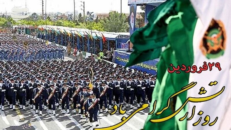 از دفاع مقدس تا جهاد علمی؛ روایت افتخارآفرینی ارتش در منظومه انقلاب اسلامی 